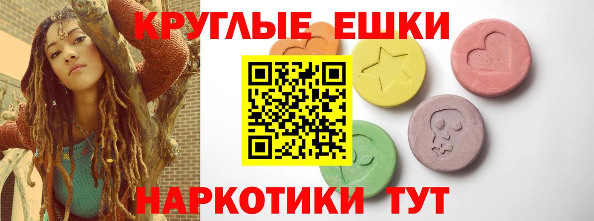 Экстази mix Чайковский
