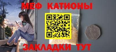 ПСИЛОЦИБИНОВЫЕ ГРИБЫ Можайск