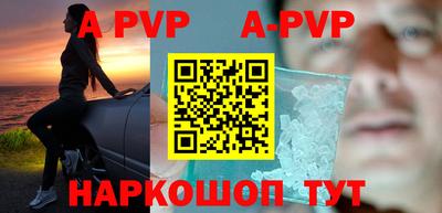 амф Можга
