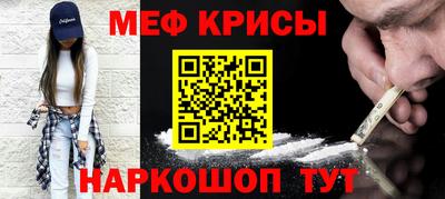 ПСИЛОЦИБИНОВЫЕ ГРИБЫ Можайск