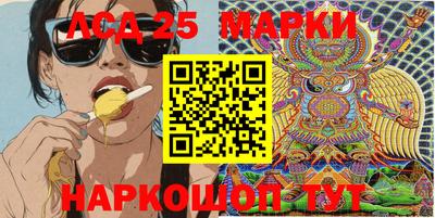 амф Можга