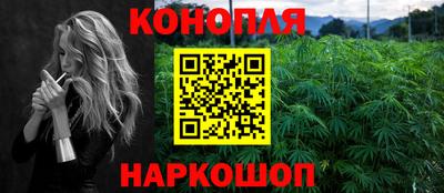 кокаин Моздок