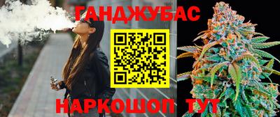 ПСИЛОЦИБИНОВЫЕ ГРИБЫ Можайск