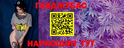 амф Можга