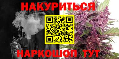 кокаин Моздок