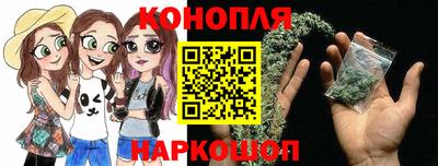 амф Можга