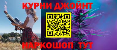 ПСИЛОЦИБИНОВЫЕ ГРИБЫ Можайск