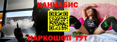 кокаин Моздок