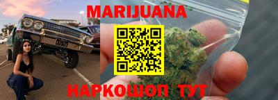 амф Можга