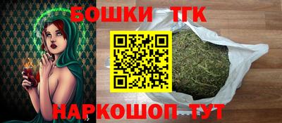 кокаин Моздок