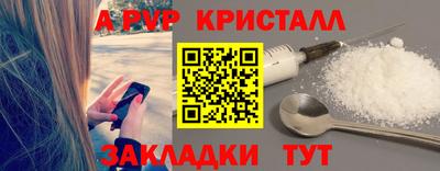 ПСИЛОЦИБИНОВЫЕ ГРИБЫ Можайск