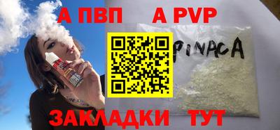 ПСИЛОЦИБИНОВЫЕ ГРИБЫ Можайск