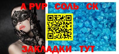ПСИЛОЦИБИНОВЫЕ ГРИБЫ Можайск