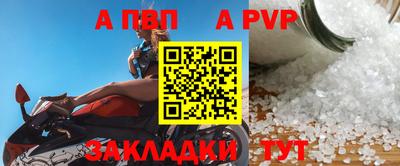 ПСИЛОЦИБИНОВЫЕ ГРИБЫ Можайск