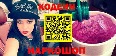 амф Можга
