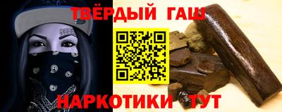 ПСИЛОЦИБИНОВЫЕ ГРИБЫ Можайск