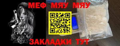 ПСИЛОЦИБИНОВЫЕ ГРИБЫ Можайск