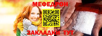 ПСИЛОЦИБИНОВЫЕ ГРИБЫ Можайск